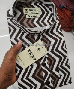 Designer Kurtha 6 - Traditional Indian Ethnic Wear