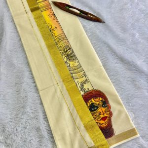 Onam Royal Heritage Printed Dhoti