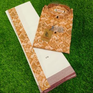Men’s Beige & Kasavu Dhoti Kurtha Set – Traditional Wear