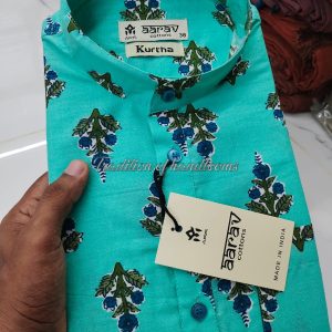 Royal Blue Classic Kurtha