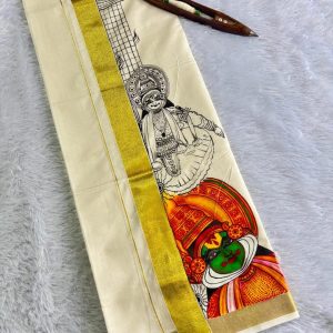 Onam Festival Classic Kasavu Dhoti