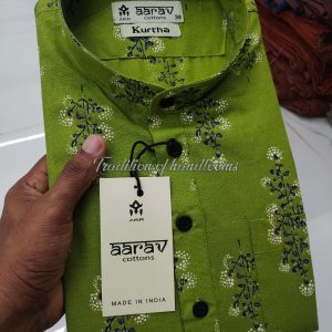 Olive Green Elegant Kurtha